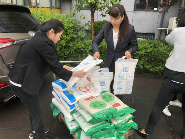 开云·官方端网页版登录入口-开云(中国)
,开云·官方端网页版登录入口-开云(中国)
党支部,开云·官方端网页版登录入口-开云(中国)
工会