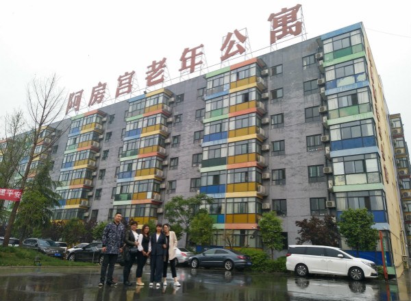 开云·官方端网页版登录入口-开云(中国)
,开云·官方端网页版登录入口-开云(中国)
党支部,开云·官方端网页版登录入口-开云(中国)
工会