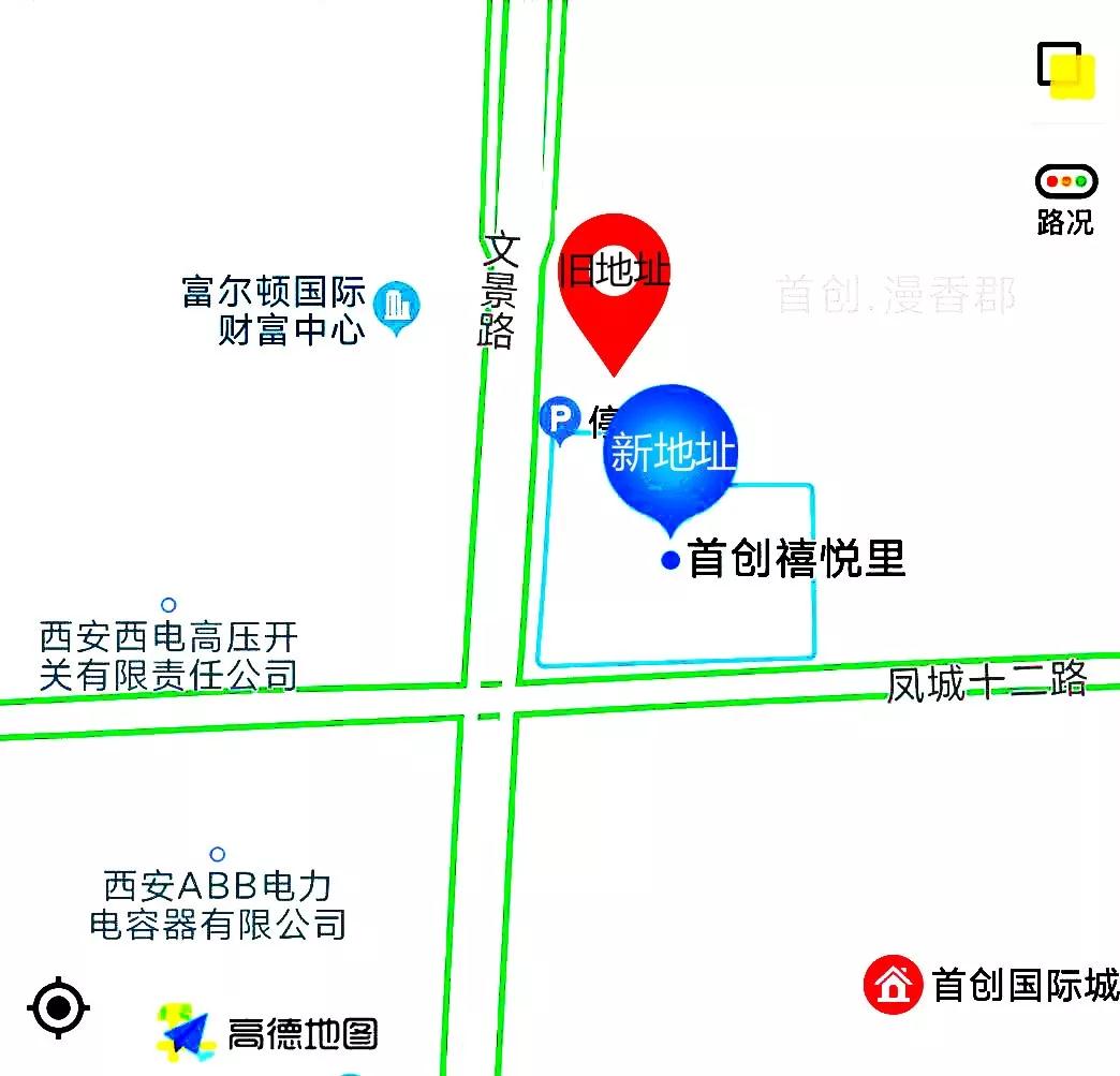 开云·官方端网页版登录入口-开云(中国)
,开云·官方端网页版登录入口-开云(中国)
项目管理有限公司 开云·官方端网页版登录入口-开云(中国)
,开云·官方端网页版登录入口-开云(中国)
项目管理有限公司