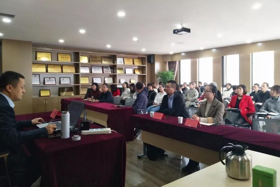 学无止境|开云·官方端网页版登录入口-开云(中国)
项目管理有限公司举办法律知识专题培训