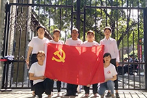 开云·官方端网页版登录入口-开云(中国)
党支部赴西安事变纪念馆参观学习