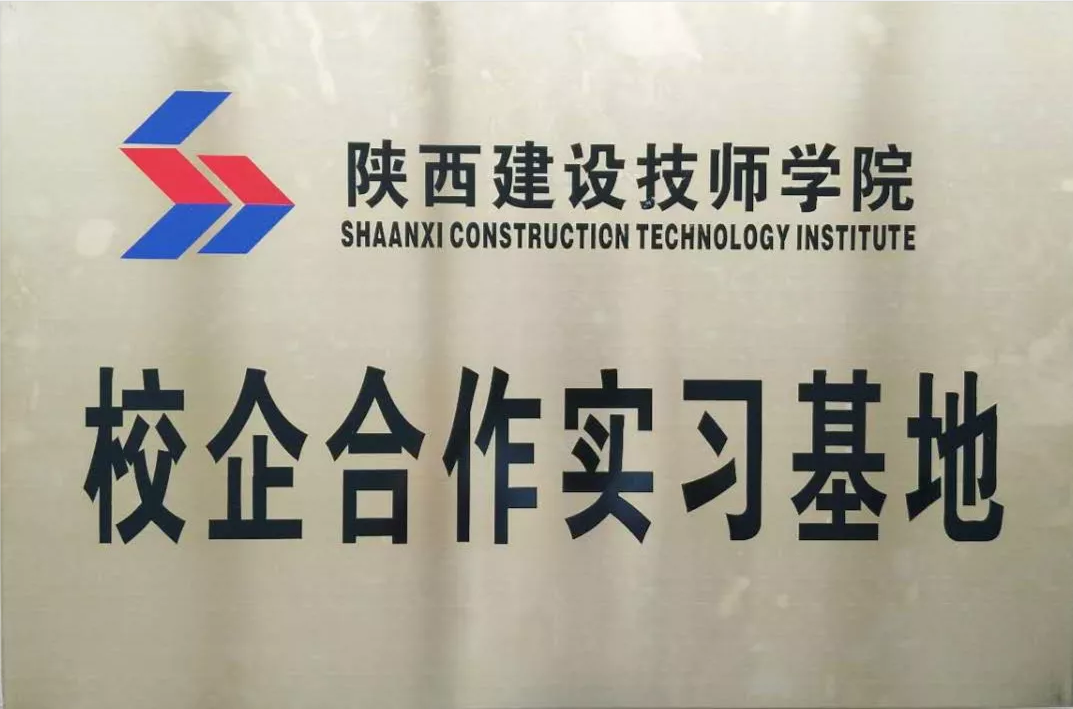 开云·官方端网页版登录入口-开云(中国)
,工程造价,招标代理