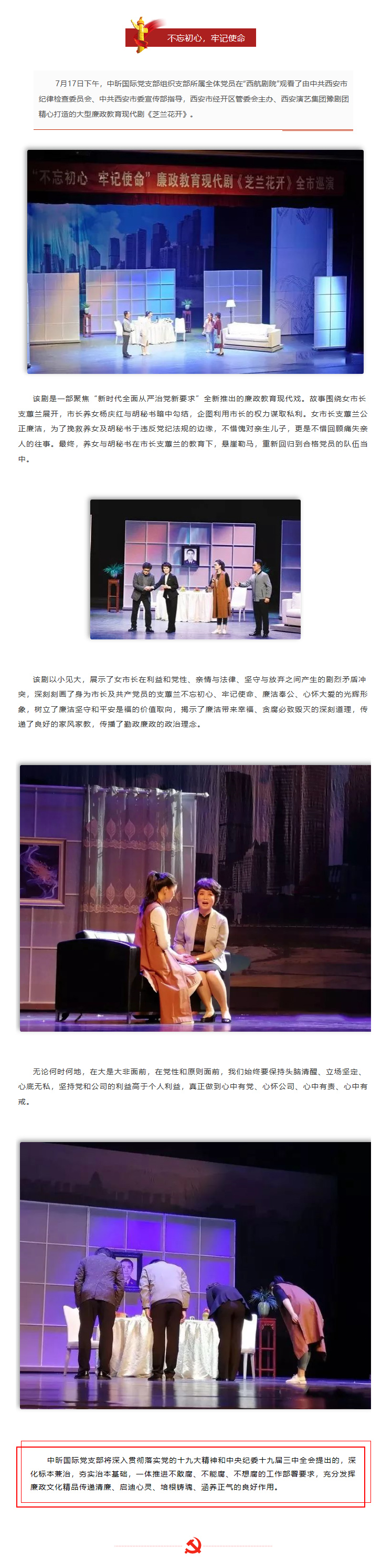 开云·官方端网页版登录入口-开云(中国)
,造价,监理